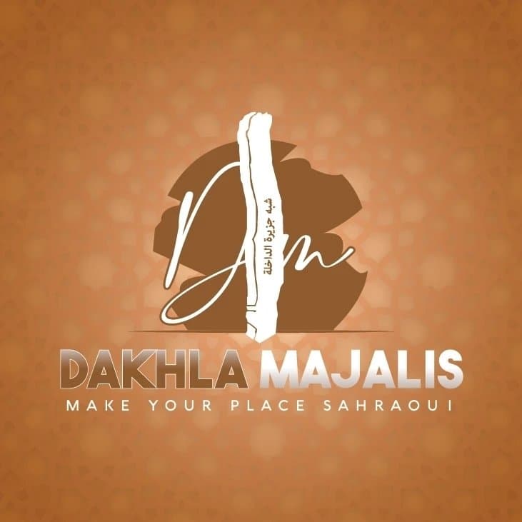Dakhla Majalis Logo
