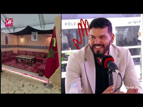 شاهد مقابلتنا على ميد راديو
